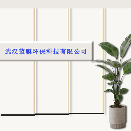 1777281706171934.png 武汉蓝膜前台.png